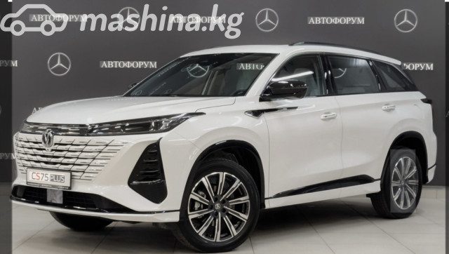 Changan CS75PLUS