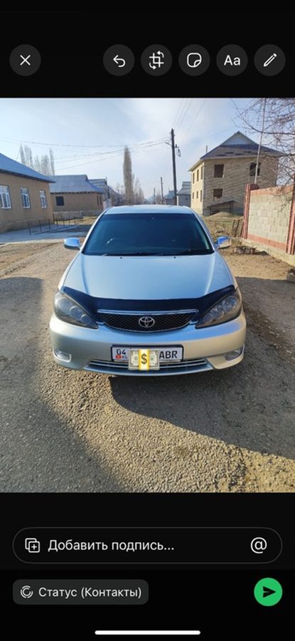 Toyota Camry
