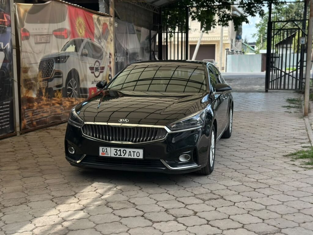 Фото 3