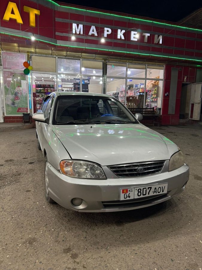 Kia Spectra