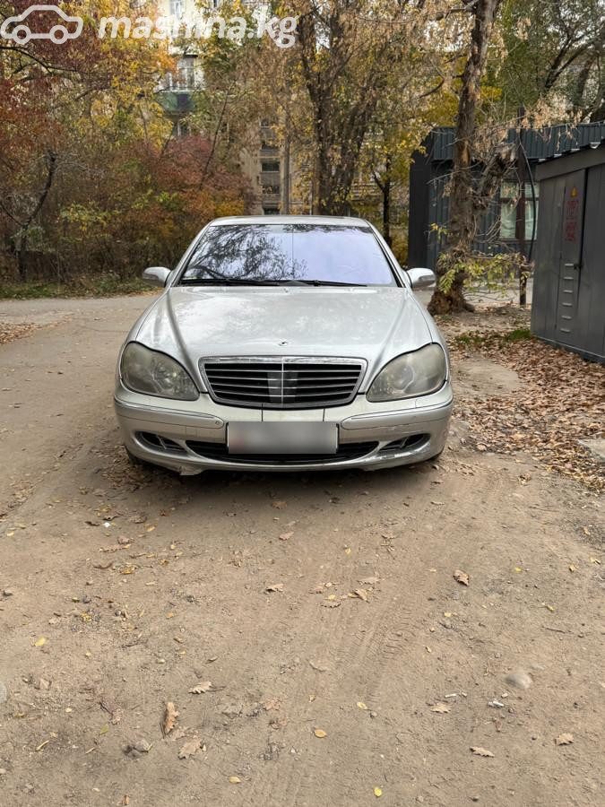 Mercedes-Benz S-Класс IV (W220) Рестайлинг