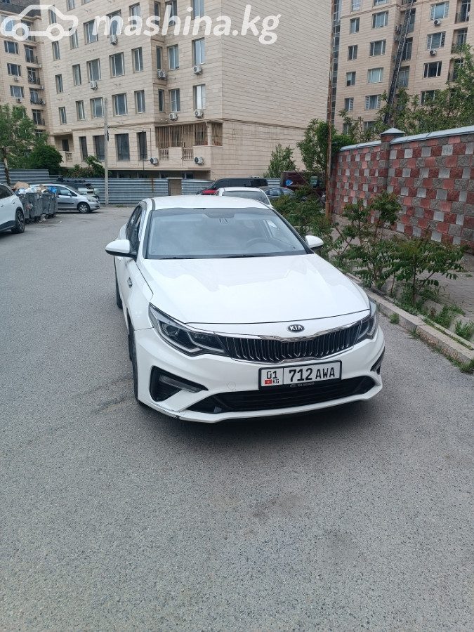 Kia K5 II