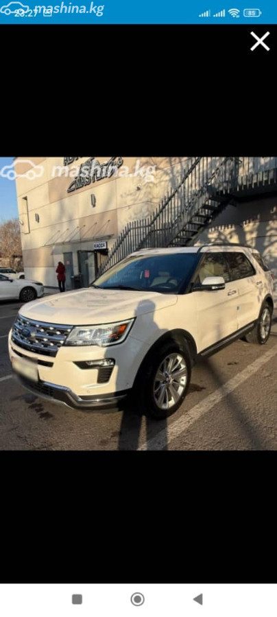 Ford Explorer V Рестайлинг