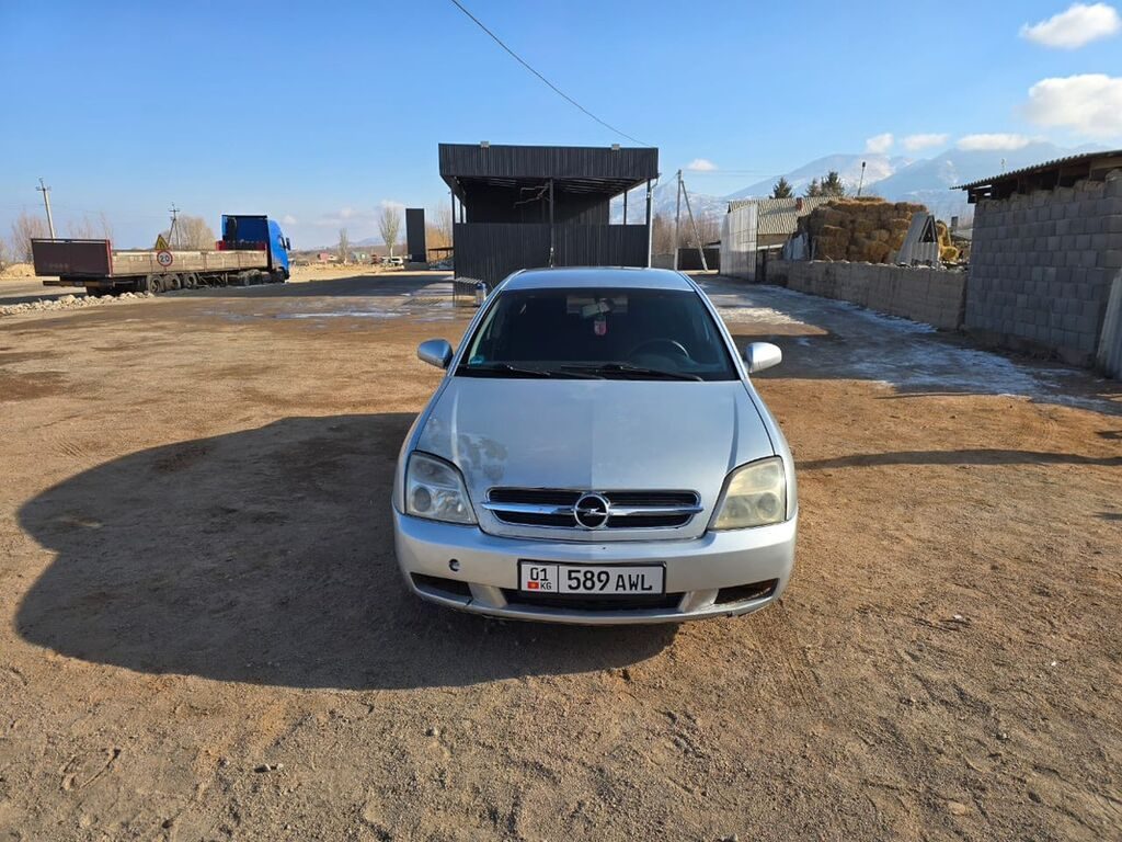 Opel Vectra