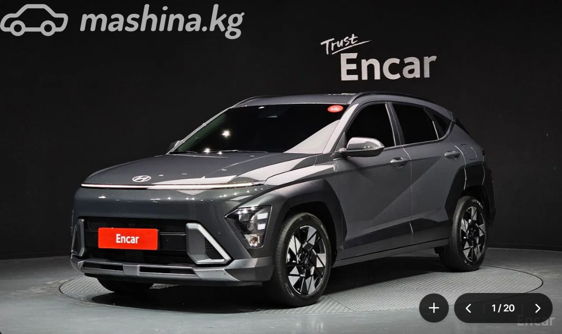 Hyundai Kona II (SX2)