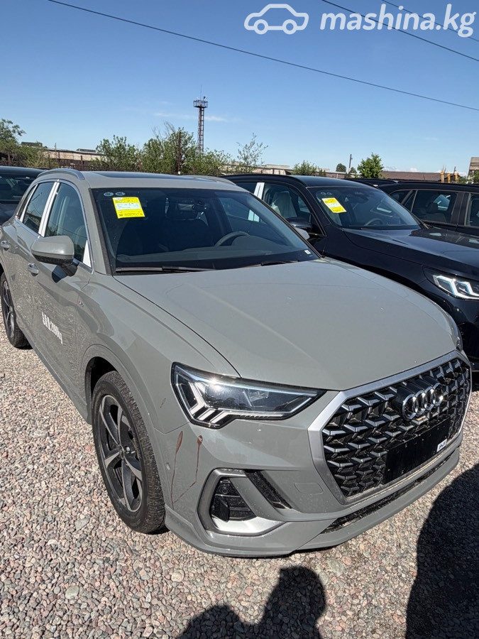 Audi Q3 II (F3)
