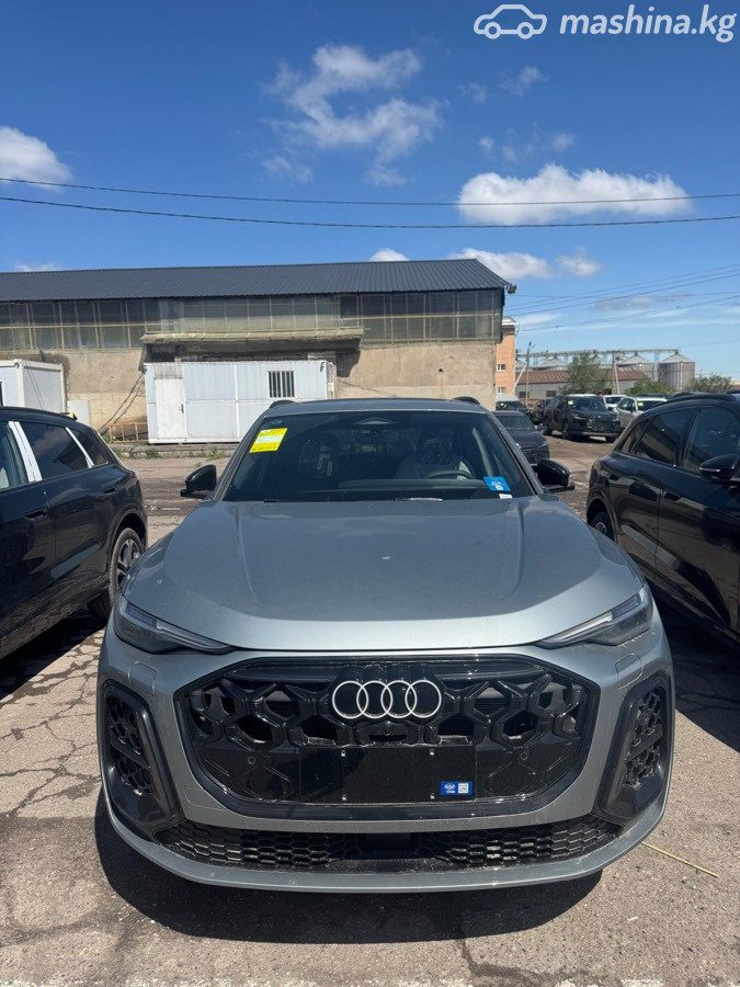 Audi Q5 III