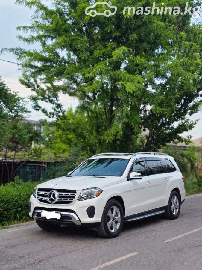 Mercedes-Benz GLS I (X166)