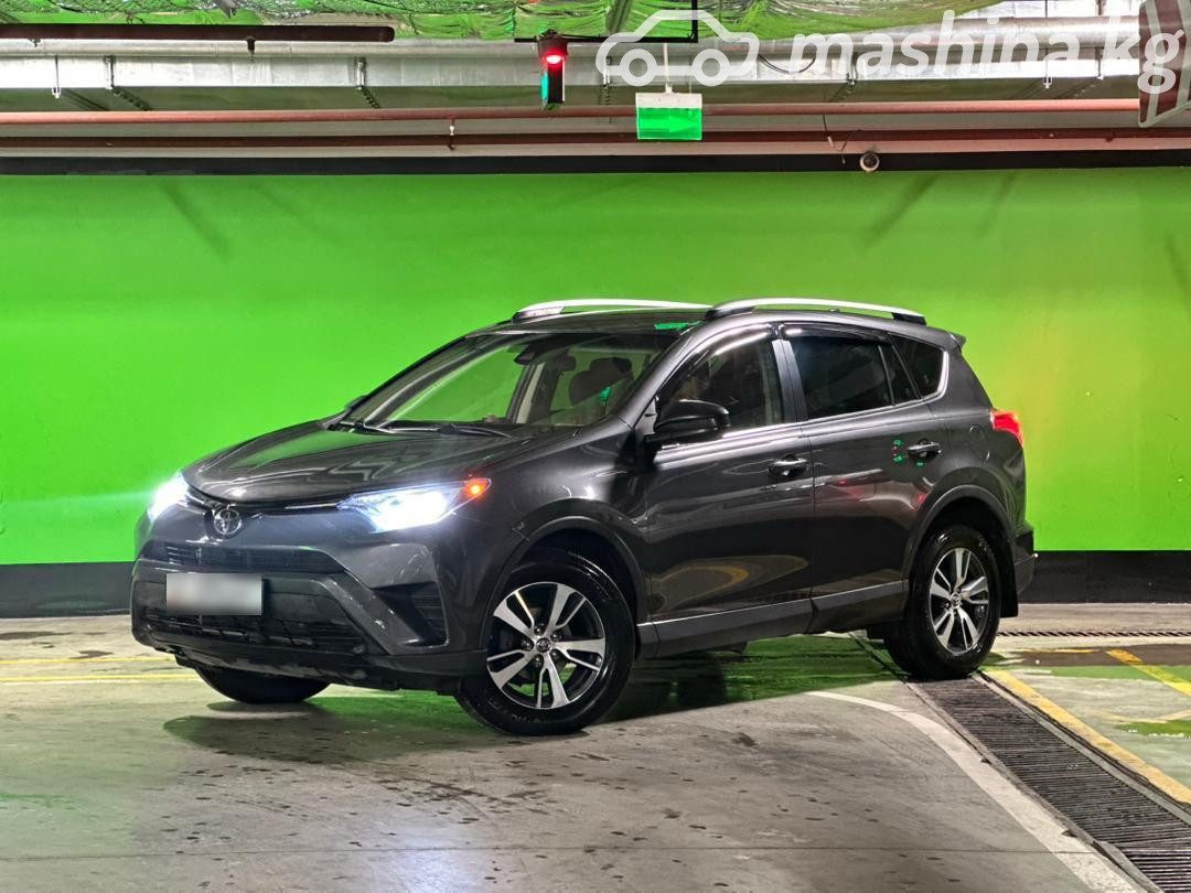Toyota RAV4 IV (XA40) Рестайлинг