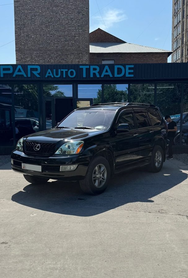 Lexus GX
