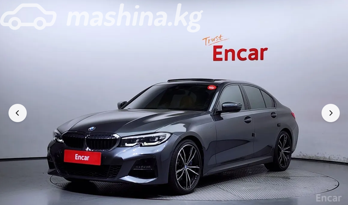 BMW 3 серии VII (G2x)