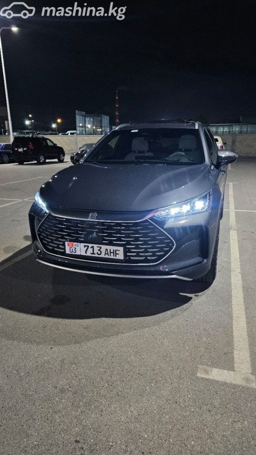 BYD Tang II Рестайлинг