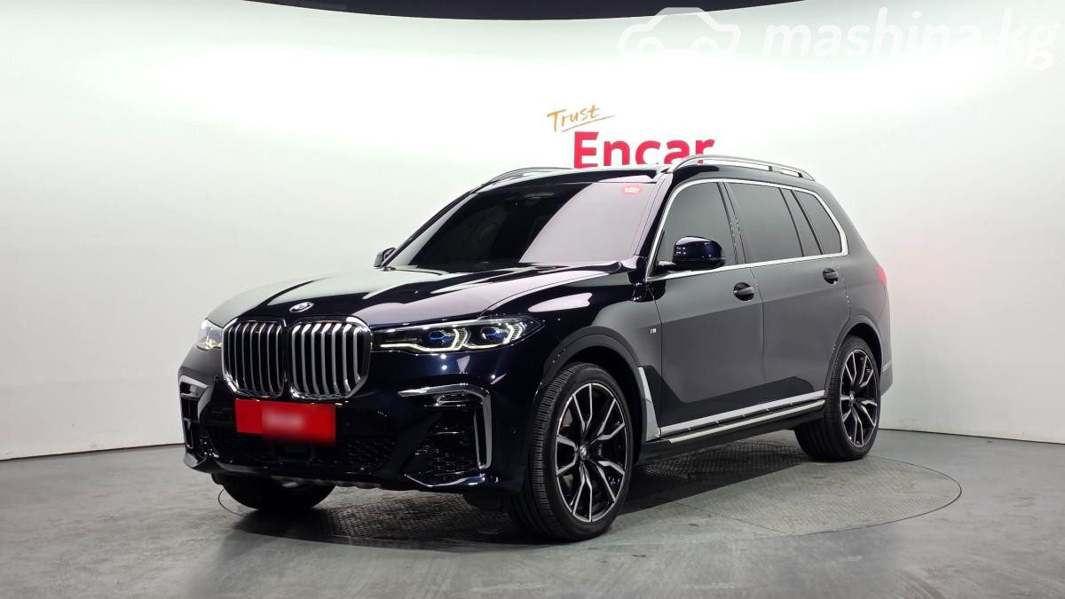 BMW X7 I (G07)