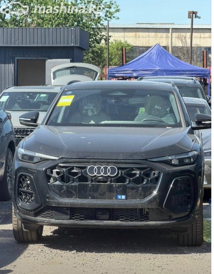 Audi Q5 III
