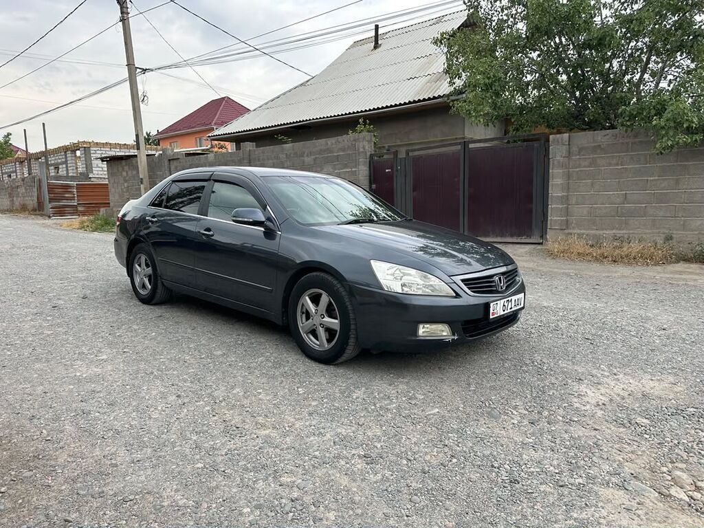 Honda Inspire