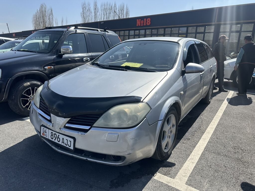 Фото 4