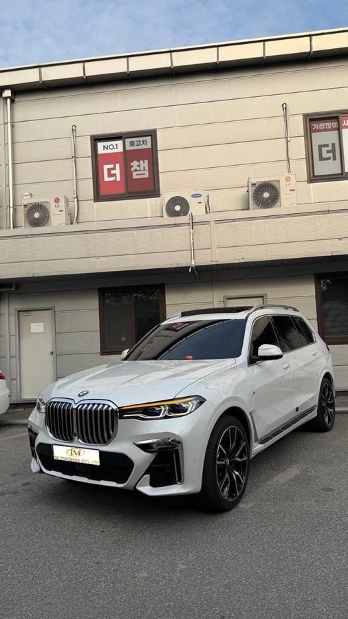 BMW X7 I (G07) 2021