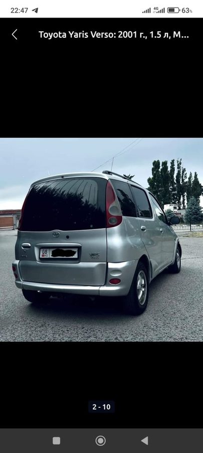 Toyota Yaris Verso