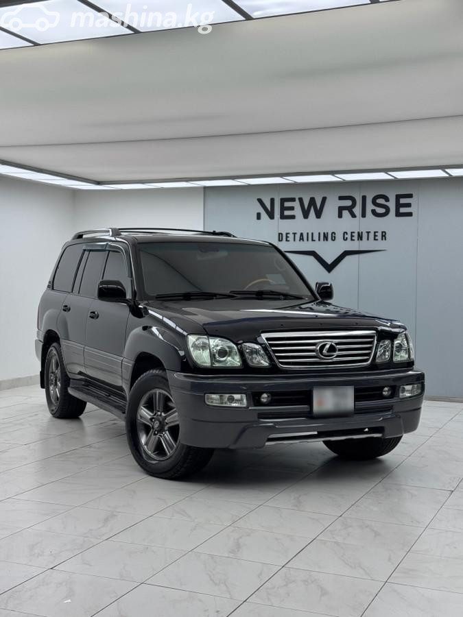 Lexus LX II Рестайлинг