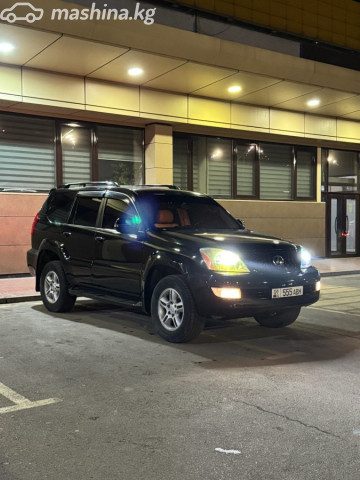 Lexus GX