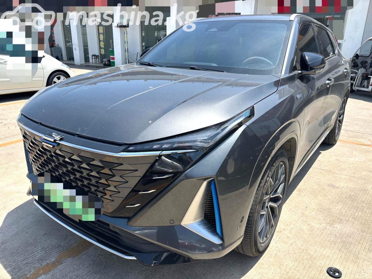 Oshan Z6