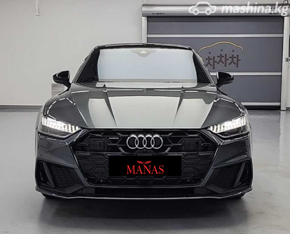 Audi A7 II (4K)