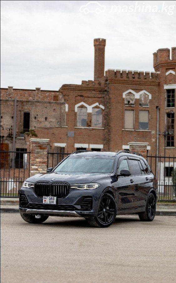 BMW X7 I (G07)