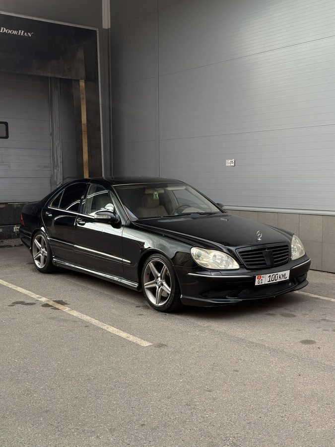 Mercedes-Benz S-Class