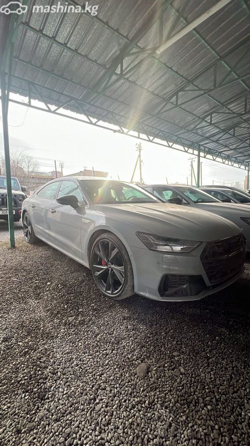 Audi A7 II (4K)