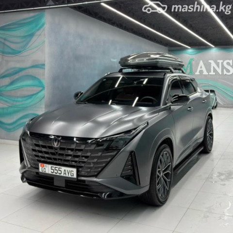 Changan UNI-Z