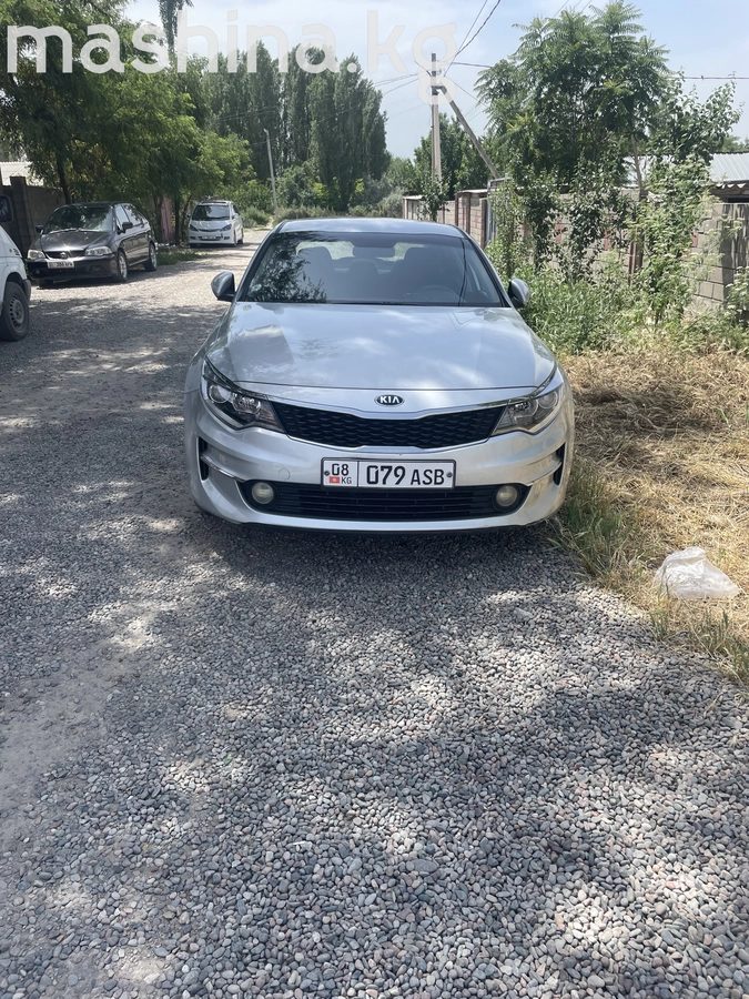Kia K5 II 2018