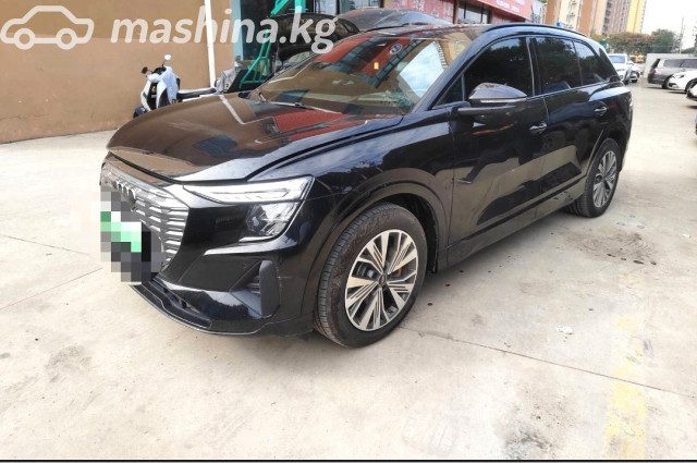 Audi Q5 e-tron