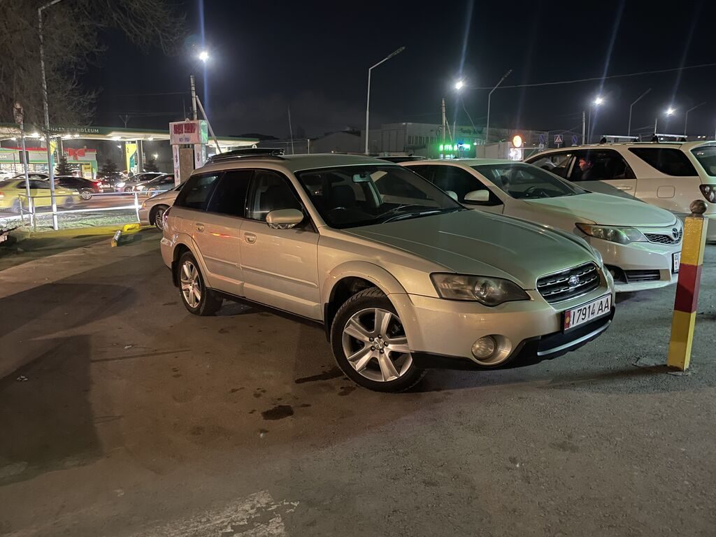 Subaru Outback