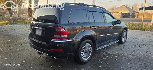 Ещё фото