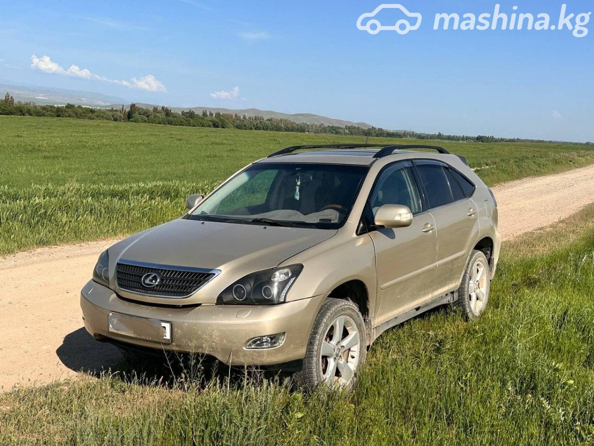 Lexus RX II