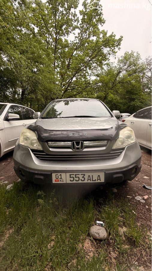 Honda CR-V III Рестайлинг