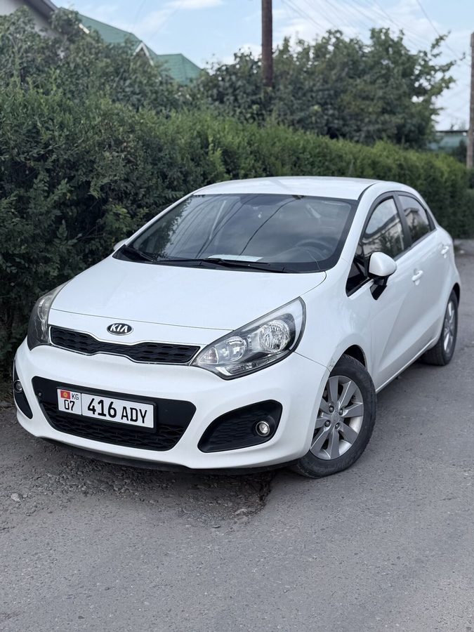 Kia Pride