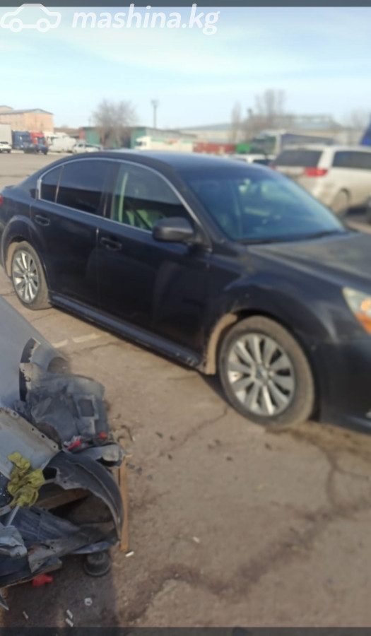 Subaru Legacy V