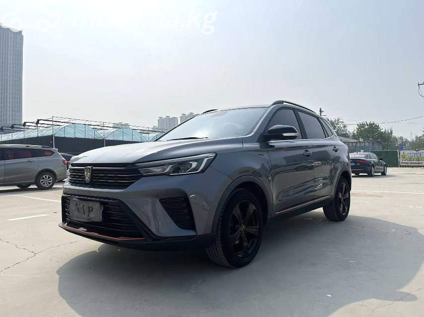 Roewe RX3 Pro