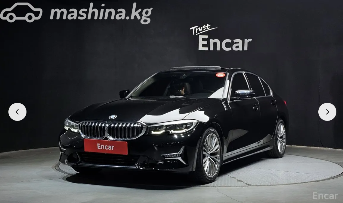 BMW 3 серии VII (G2x)