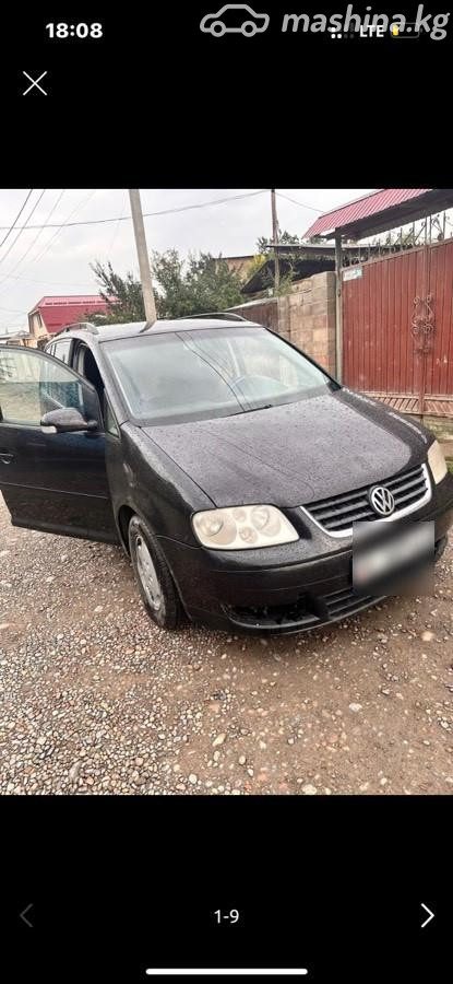Volkswagen Touran I
