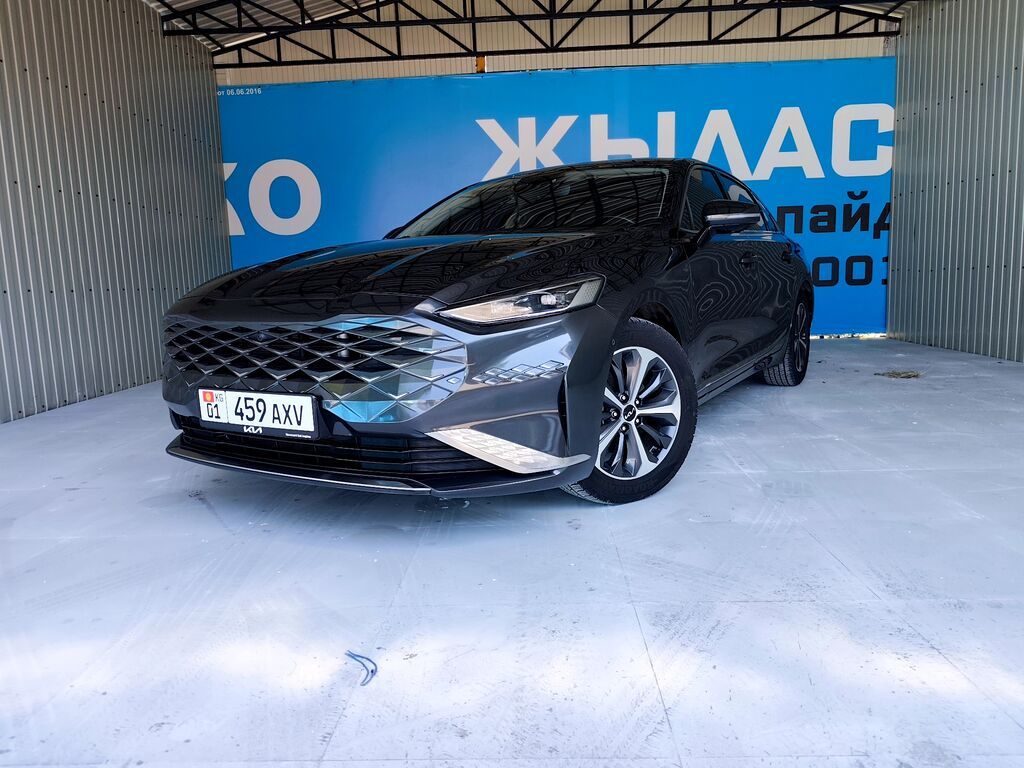 Kia K8