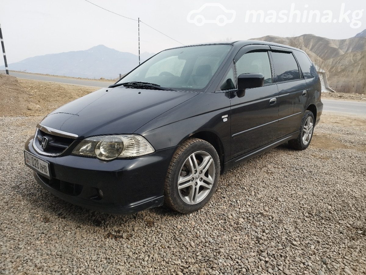 Honda Odyssey II