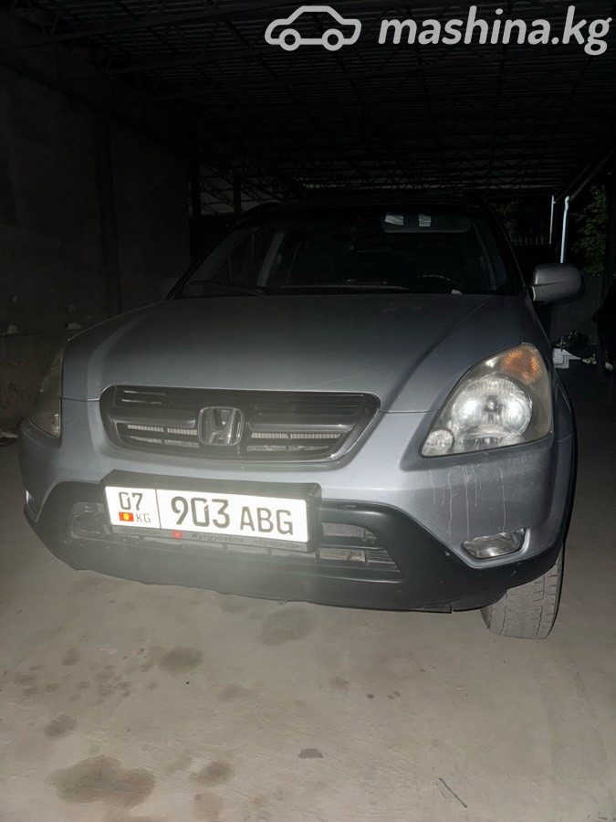 Honda CR-V II