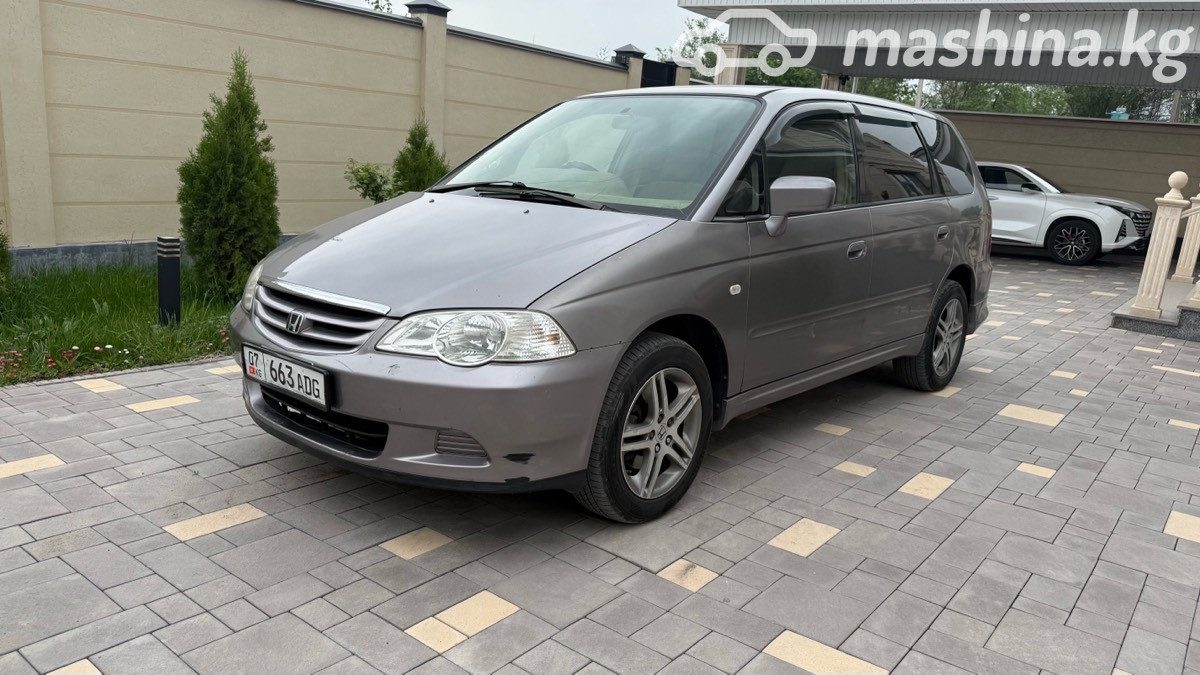 Honda Odyssey II