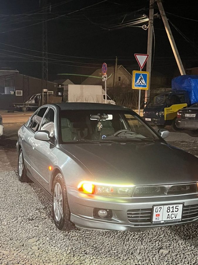 Mitsubishi Galant