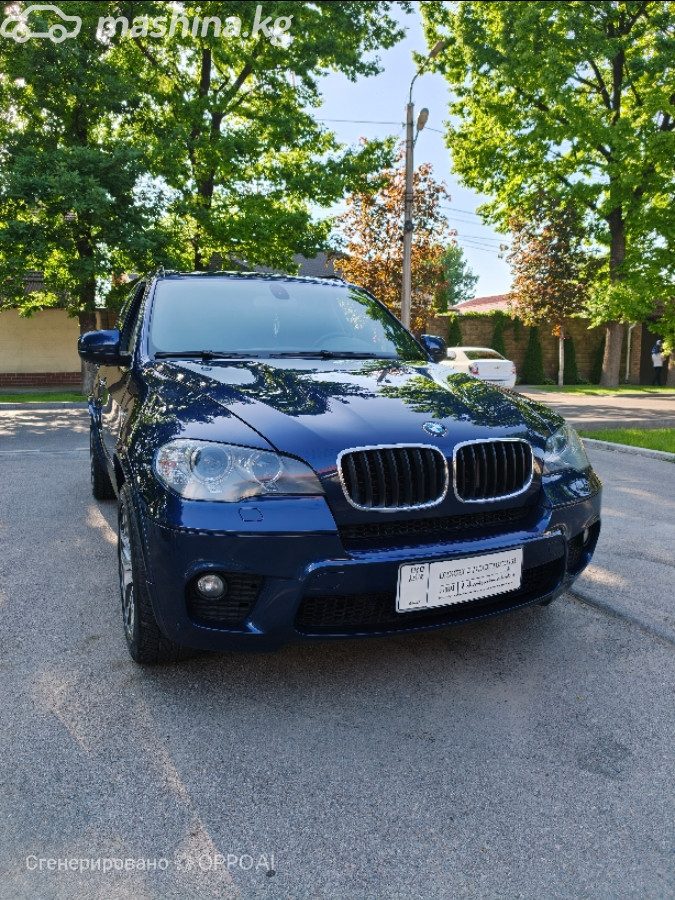 Фото 2