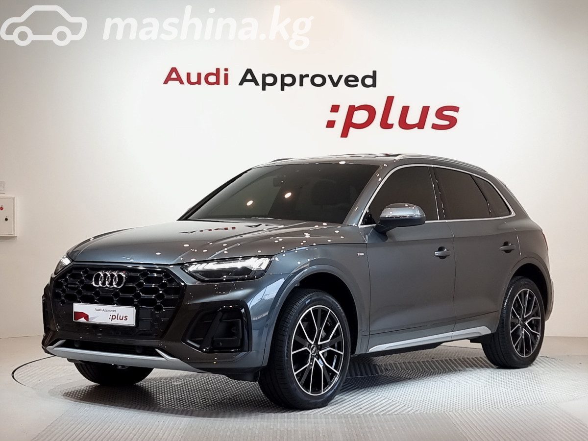 Audi Q5 II (FY) Рестайлинг