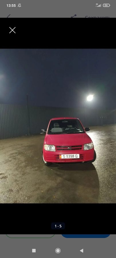 Daihatsu Cuore