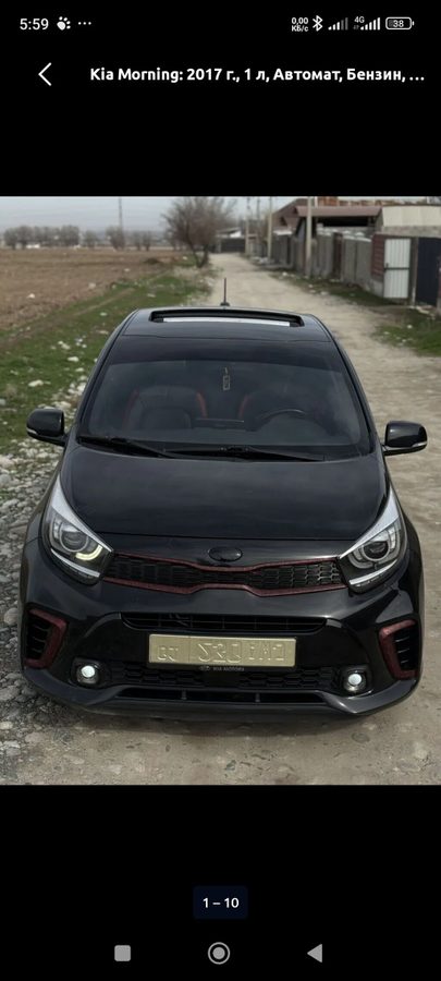 Kia Morning
